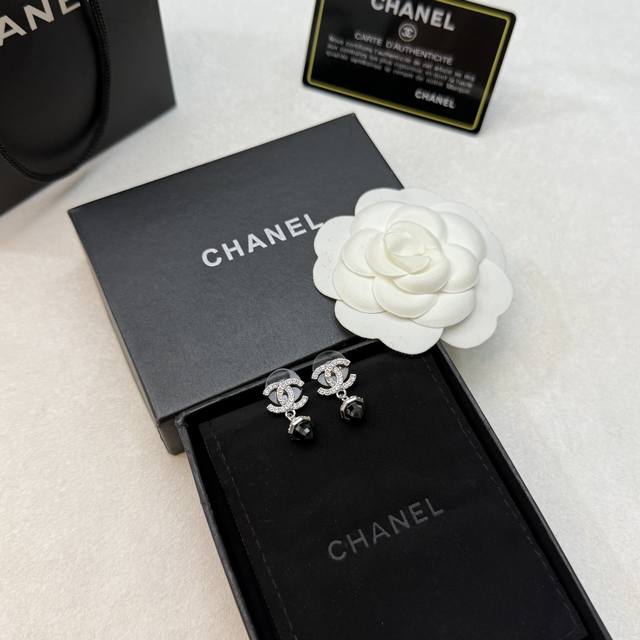 Xiaoxiang is launching the 2025 goddess-like catwalk style autumn and winter se