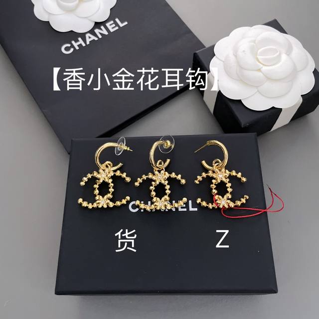 We produce Z Vs us! Look for our products! Consistent Z material details! Only b