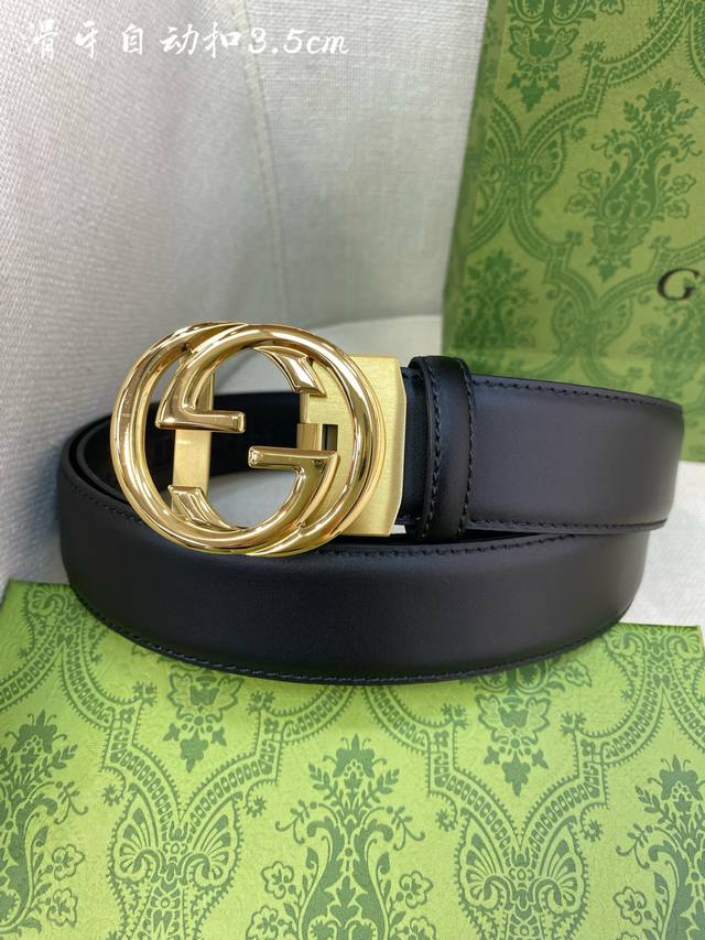 G - Men's Automatic Belt - Width 35mm, 316 premium steel buckle, soft to the tou