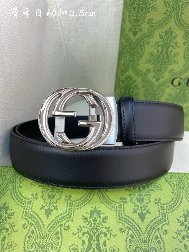 G - Men's Automatic Belt - Width 35mm, 316 premium steel buckle, soft to the tou