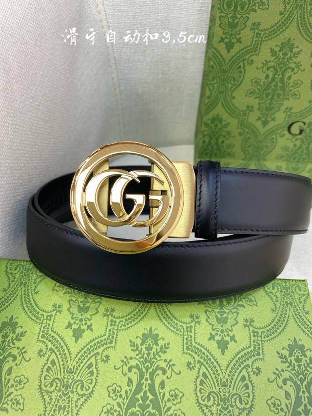 G - Men's Automatic Belt - Width 35mm, 316 premium steel buckle, soft to the tou
