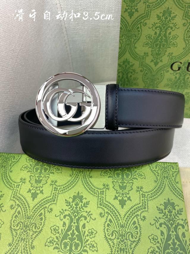 G - Men's Automatic Belt - Width 35mm, 316 premium steel buckle, soft to the tou