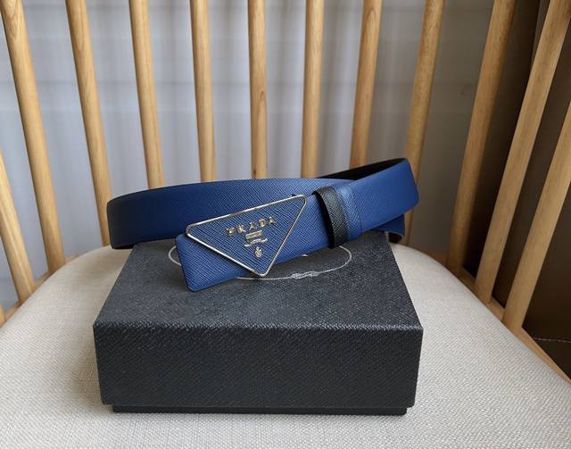 Prada's latest design from the Prada boutique. This buckled belt is part of a ve
