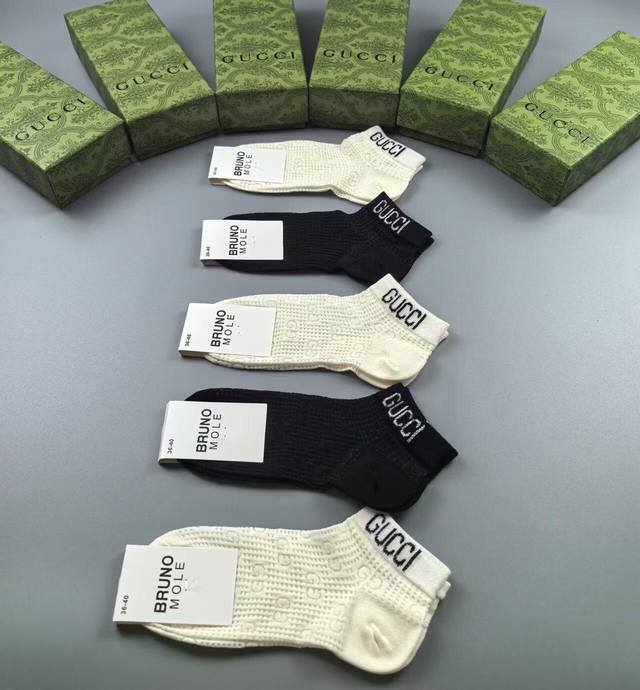 Special Gucci Gucci G new socks, one box of five pairs of jacquard classic logo,