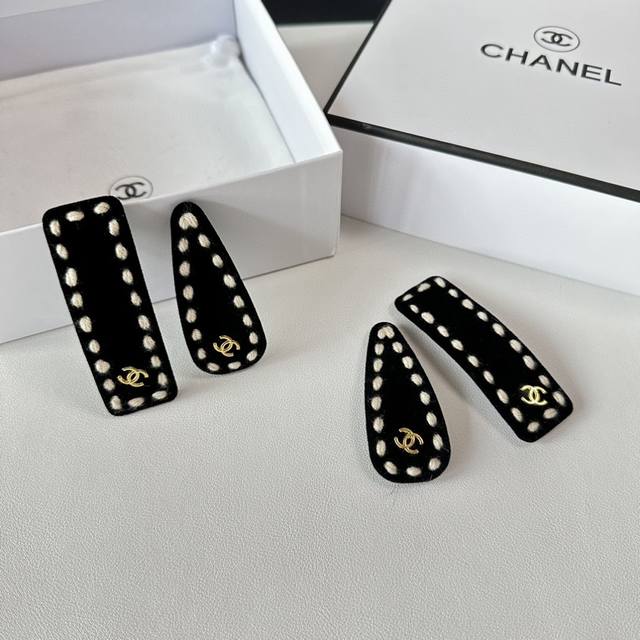 Special two-piece set with full packaging Chanel Chanel's best-selling new model