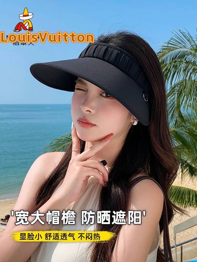 Lv Louis Vuitton Scarecrow Empty Top Sun Protection Hat Women 2025 New Summer Su