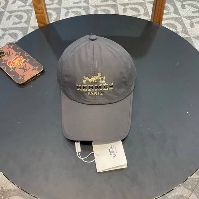 New arrival Herm