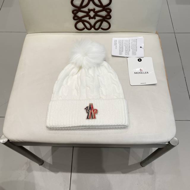 Classic Monogram wool hat One of the most beautiful autumn and winter items Rea