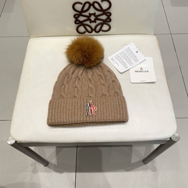 Classic Monogram wool hat One of the most beautiful autumn and winter items Rea