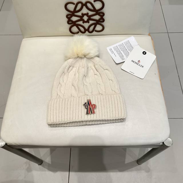 Classic Monogram wool hat One of the most beautiful autumn and winter items Rea