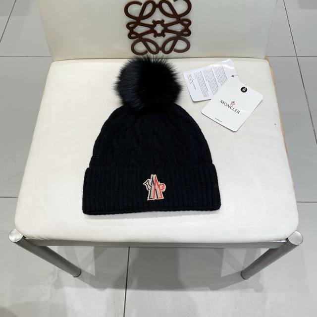 Classic Monogram wool hat One of the most beautiful autumn and winter items Rea