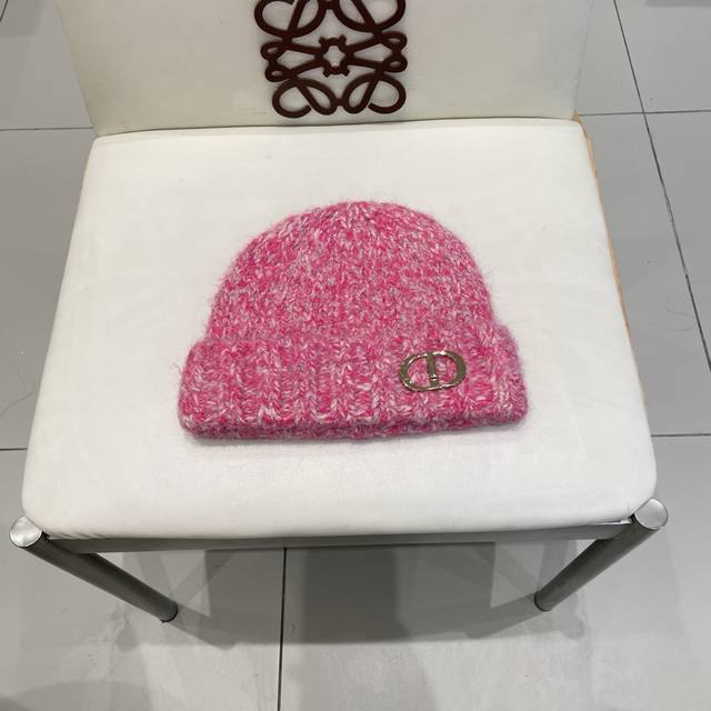 Dior knitted beanie, wool hat DDD