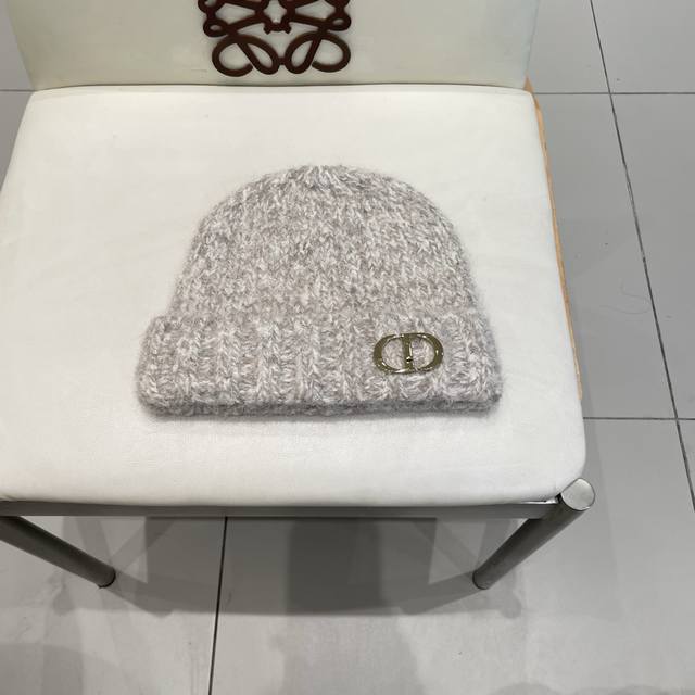 Dior knitted beanie, wool hat DDD