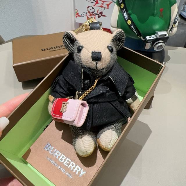 Burberry OEM P bear pendant, Burberry trench coat bear crossbody Mini bag keycha