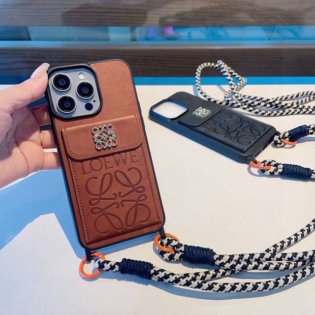 Loewe crossbody phone case, card holder, crossbody rope, detachable logo, hardwa