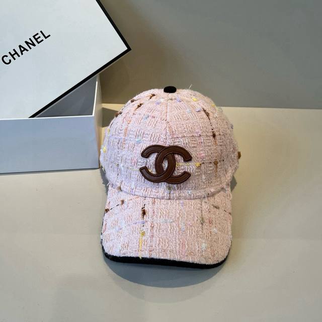 Chanel new baseball cap, classic and simple, fashionable and casual design, new