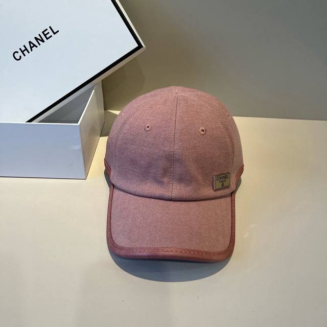 Chanel new baseball cap, classic and simple, fashionable and casual design, new