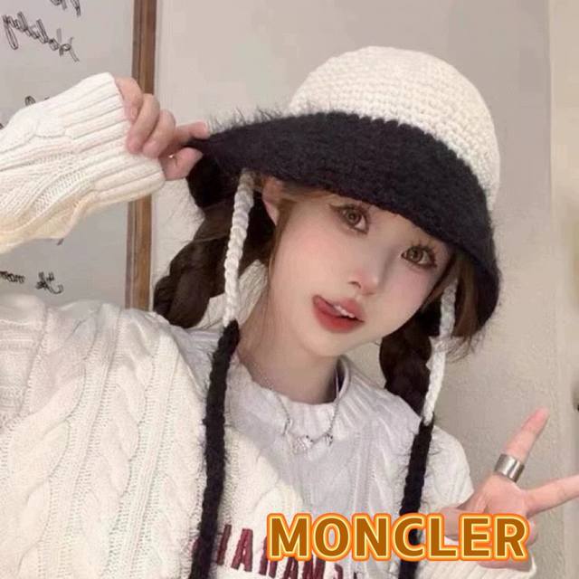 Moncler new knitted fisherman hat women's fashion color matching tassel bucket h