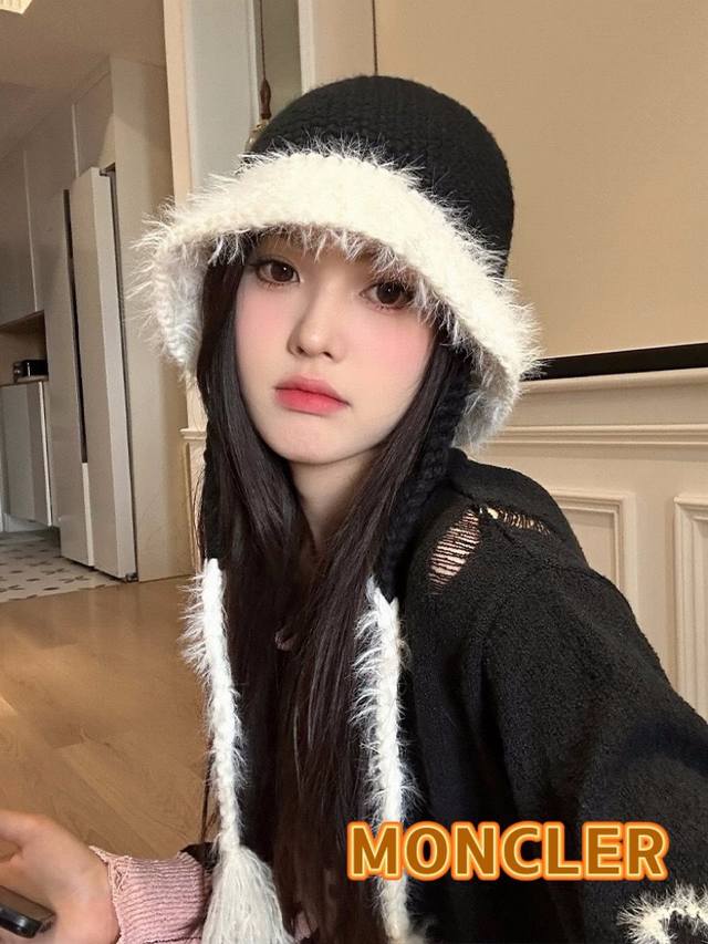 Moncler new knitted fisherman hat women's fashion color matching tassel bucket h