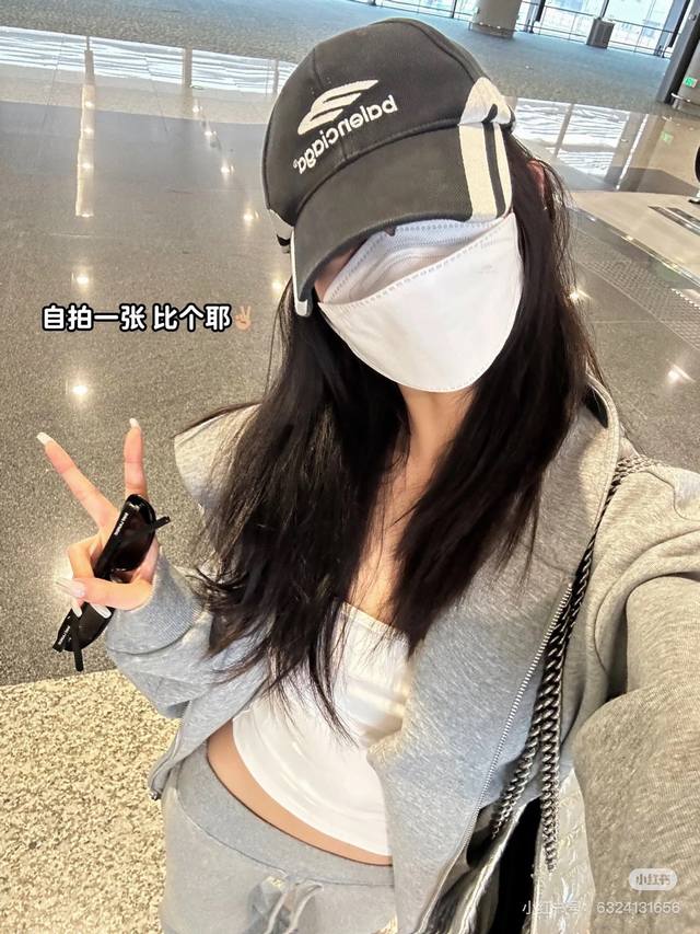 New Balenciaga Paris family new baseball cap In stock and shipped immediately S