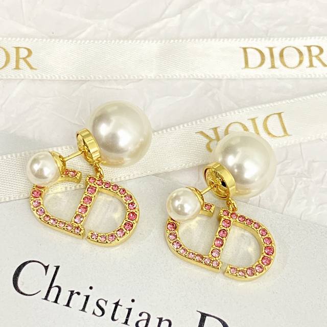 Dior earrings hot-selling model hot new double bead pink diamond CD pendant earr