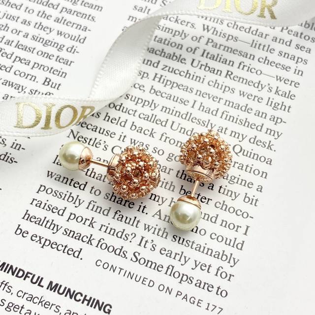 Dior earrings are a hot seller and are now available. Dior rose gold hollow mesh