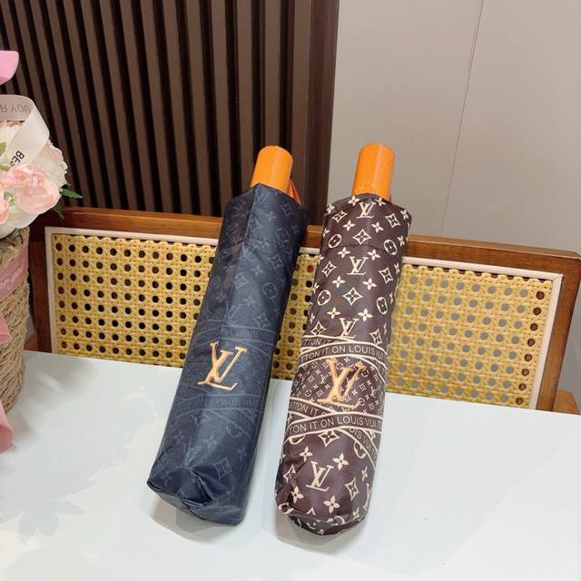 Louis Vuitton 2025 new classic letter tri-fold automatic folding umbrella with n