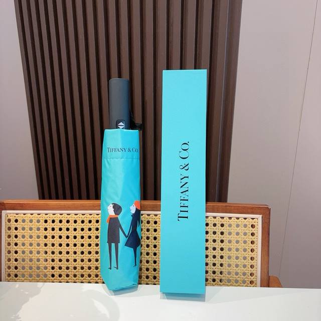 Tiffany tri-fold automatic folding umbrella for sunny and rainy days is now avai
