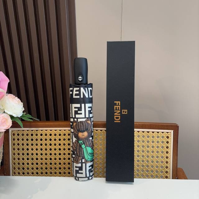 Fendi tri-fold automatic folding umbrella, the latest hot item of the year. Orig