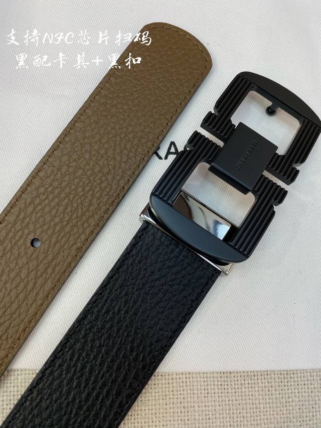 F3.5Cm High-end custom men's belt, double-sided imported cowhide, you can choose