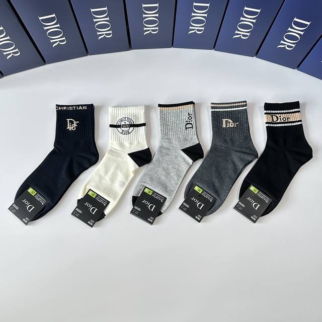 Special packaging Dior's new classic mid-length stockings, stacked socks! Five p