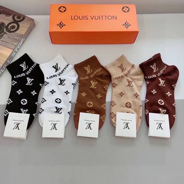 Comes with a box of 5 pairs of LV Louis Vuitton's super popular small items, pu