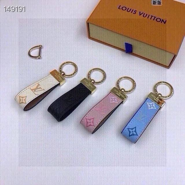 Original packaging with picture Louis Vuitton keychain M65221, featuring classi
