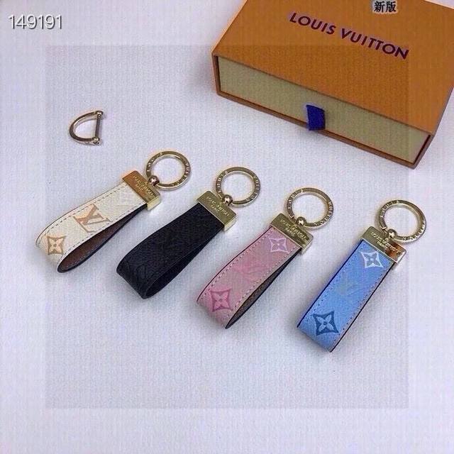 Original packaging with pictures Louis Vuitton keychain M65221, featuring class