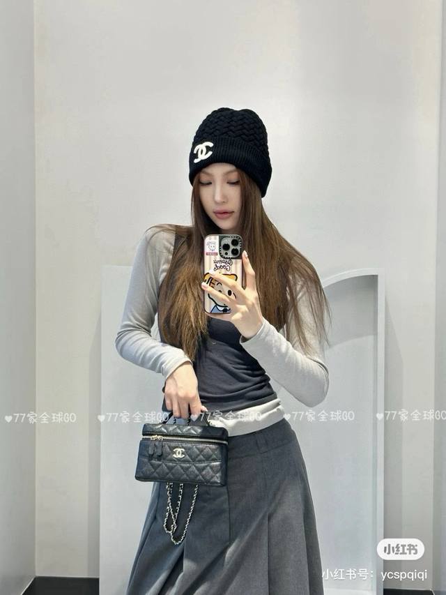 Chanel knitted beanie DDD