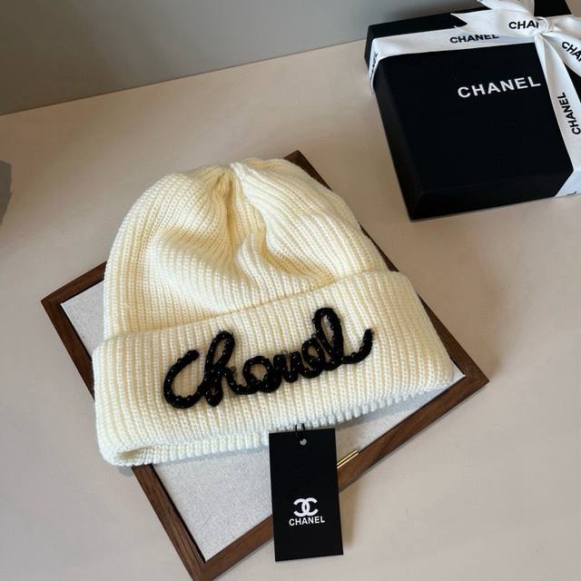 Chanel knitted beanie DDD