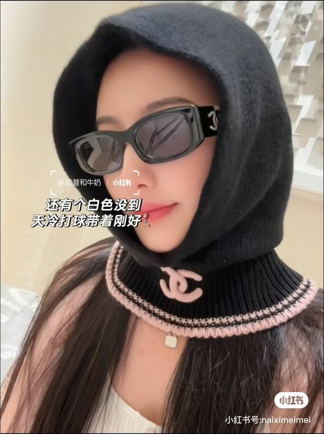 Chanel Chanel pullover wool hat, hat and scarf dual use, super cost-effective DD