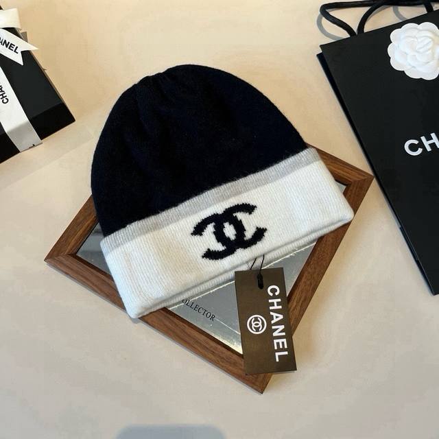 Chanel knitted beanie DDD