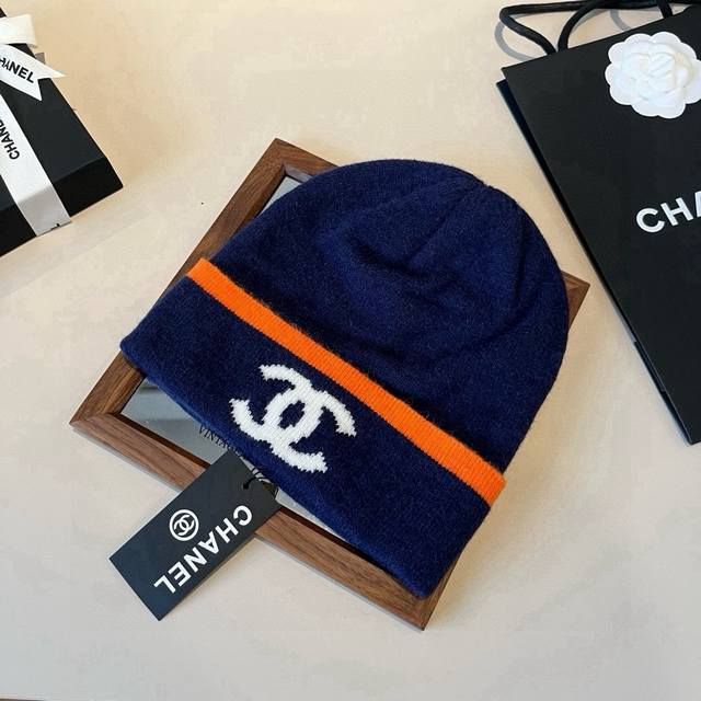 Chanel knitted beanie DDD