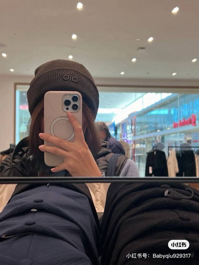 Alo knitted wool hat DDD