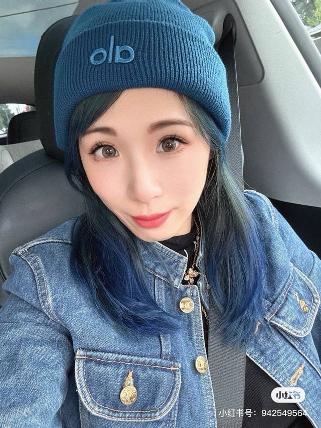 Alo knitted wool hat DDD