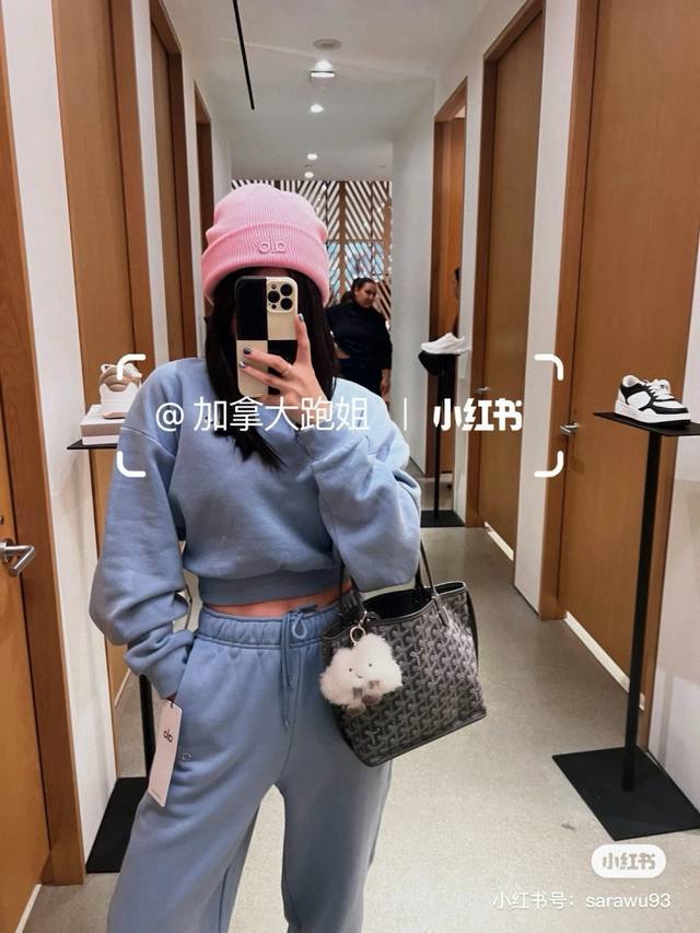 Alo knitted wool hat DDD