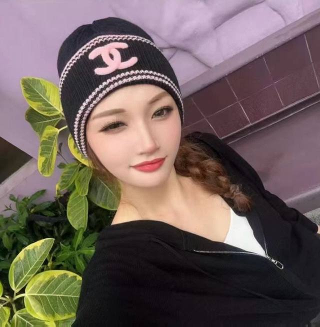 Chanel knitted beanie DDD