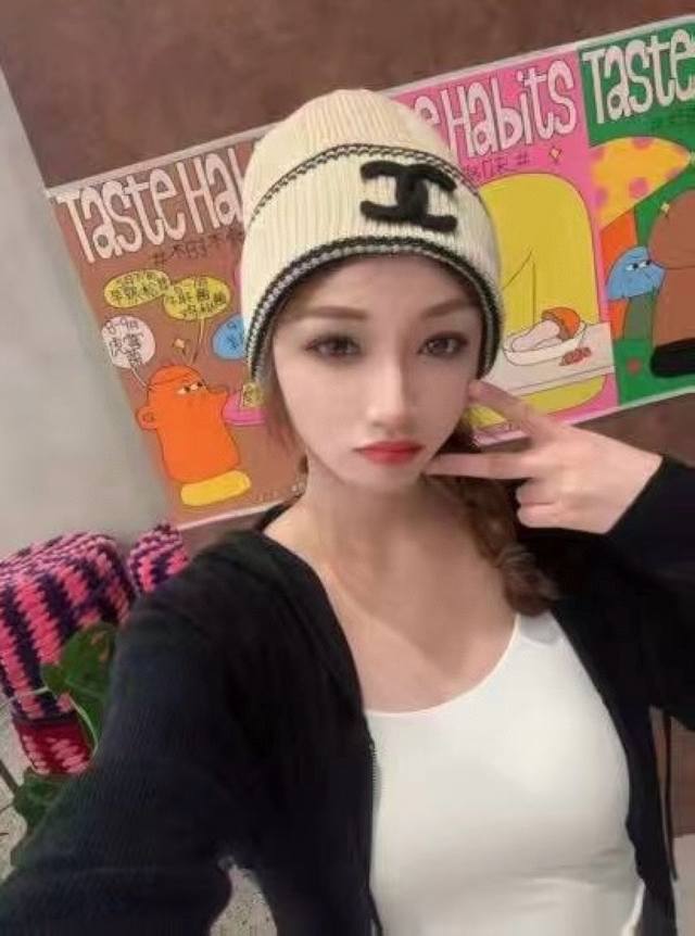 Chanel knitted beanie DDD