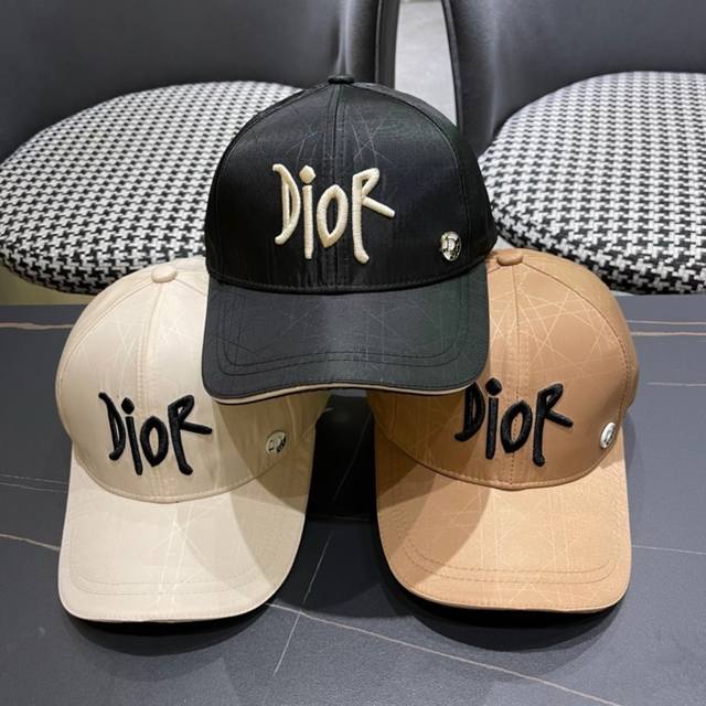 Dior's new simple baseball cap is in stock. New models are available. This big b