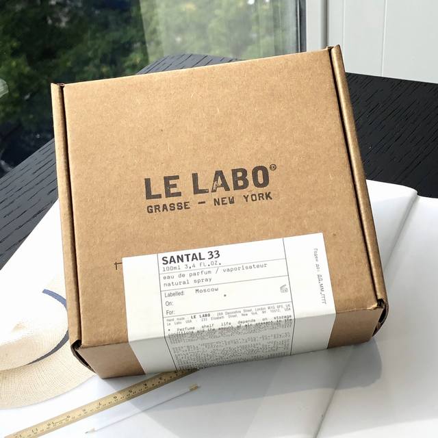 Official quality DDD. Le Labo's tasteful and stylish salon perfume is luxurious!