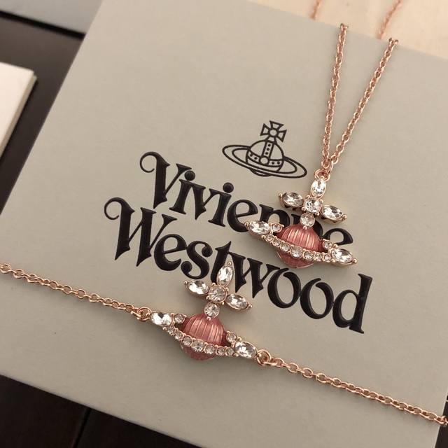 Necklace and Bracelet Vivienne Westwood Necklace and Bracelet. What is Happy Pla