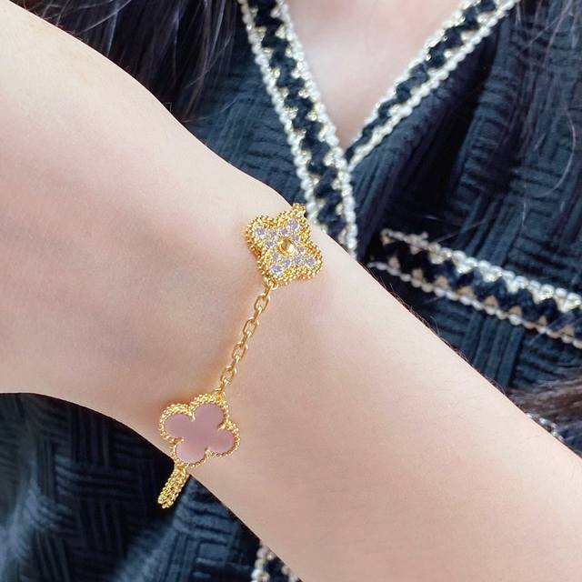 V gold-plated Vca natural pink shell diamond five-flower four-leaf clover bracel