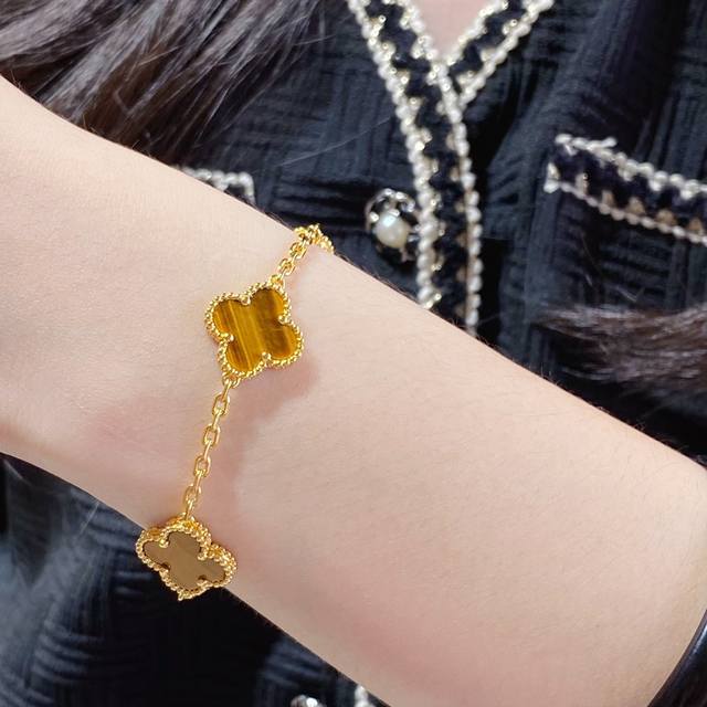 V gold plated Vca natural yellow tiger eye five-flowered four-leaf clover bracel