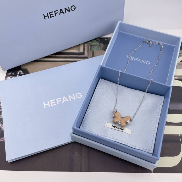 Our Hf Starlight Beech Butterfly Necklace has a super special design! You'll be